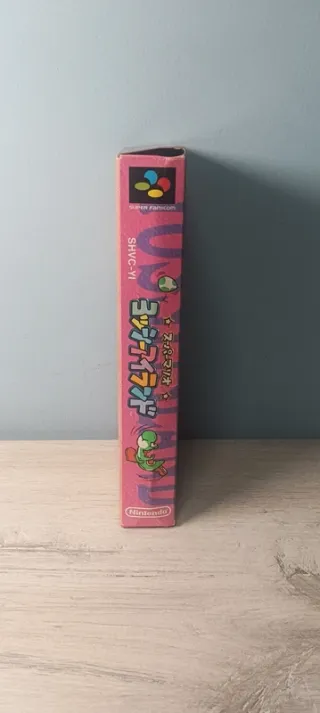 Super Mario World 2: Yoshi's Island Super Famicom