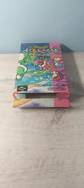 Super Mario World 2: Yoshi's Island Super Famicom