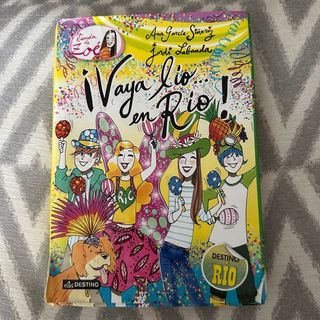 ¡Vaya lío... en Río!: La Banda de Zoé 8 (Zoe's ...