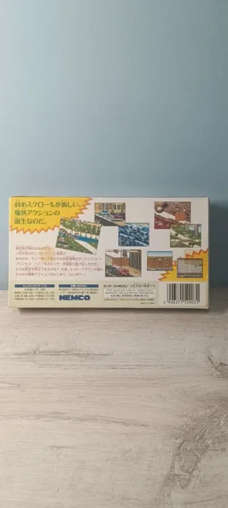 Kid Clown in Crazy Chase Super Famicom