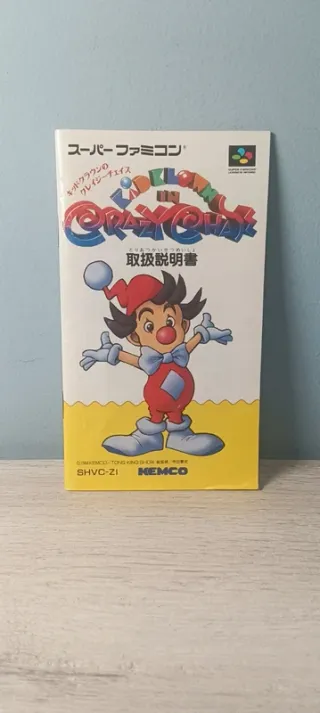 Kid Clown in Crazy Chase Super Famicom