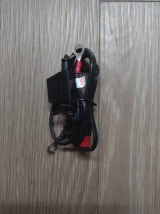 Cargador Batería BS 15 12V 1.5A