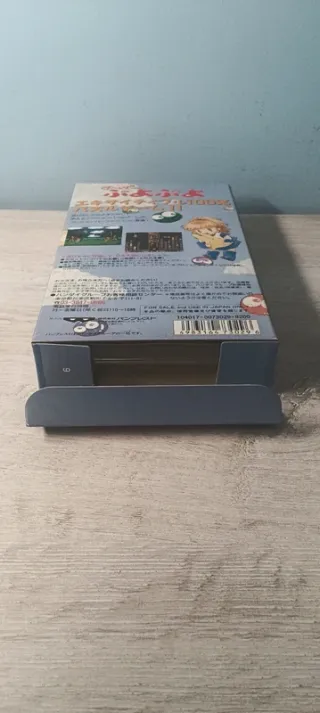Super Puyo Puyo Super Famicom