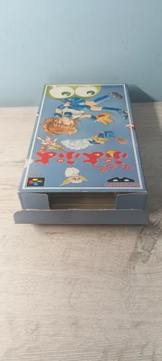 Super Puyo Puyo Super Famicom