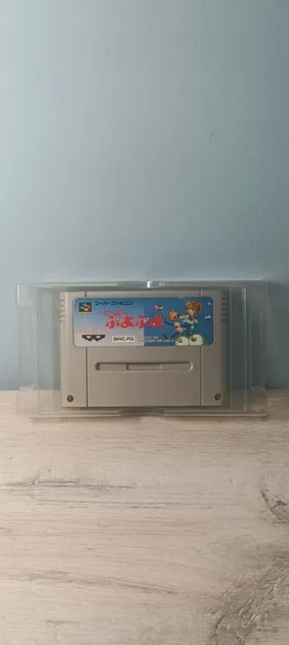 Super Puyo Puyo Super Famicom