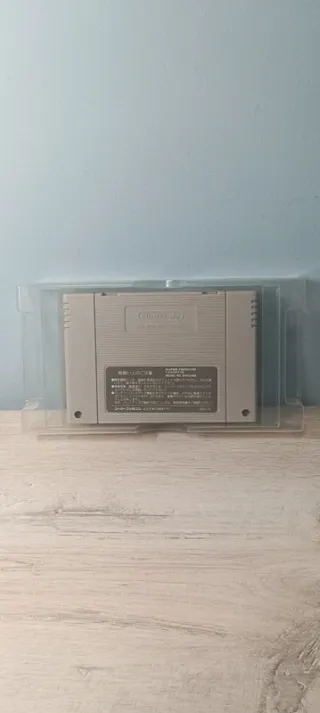 Super Puyo Puyo Super Famicom