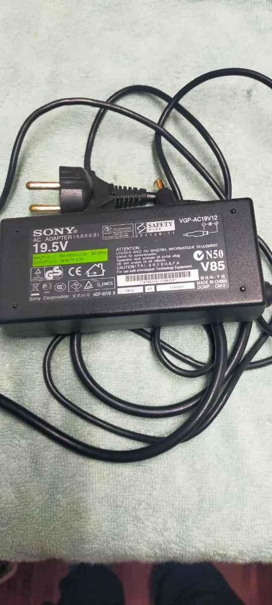 Adaptador Corriente Sony VGP-AC19V12 19.5V