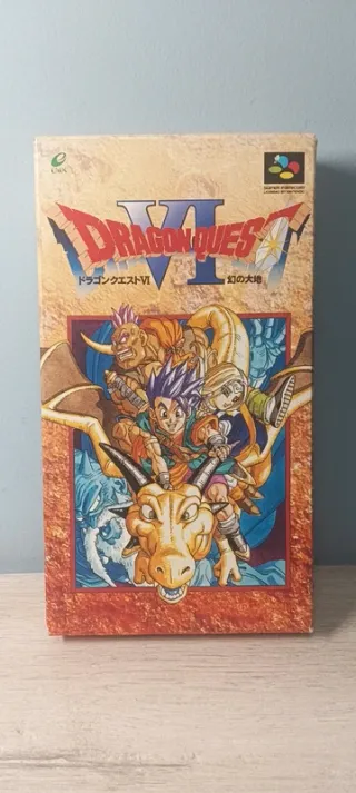 Dragon Quest VI Super Famicom