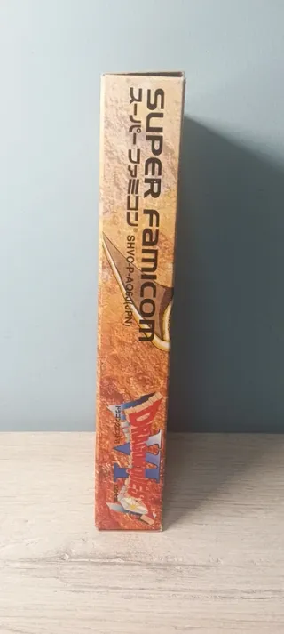 Dragon Quest VI Super Famicom