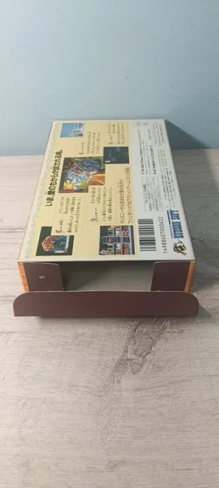 Beauty and the Beast Super Famicom