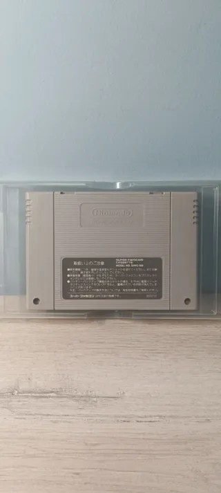 Beauty and the Beast Super Famicom