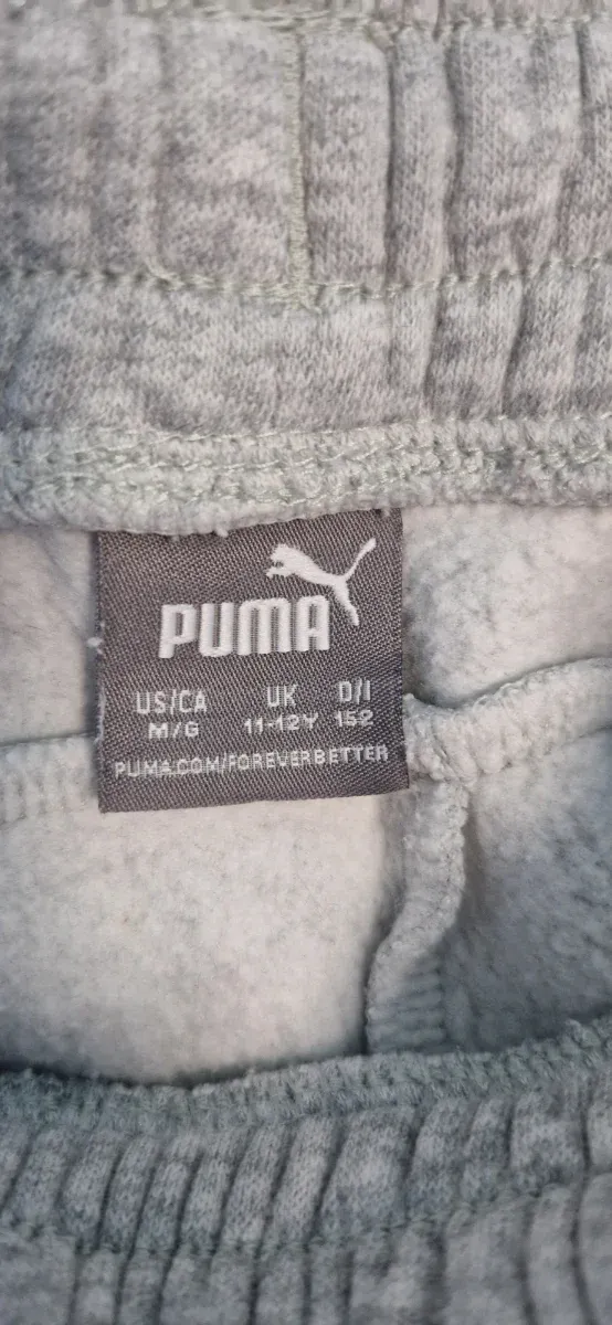 Pantalón chándal niño Puma gris