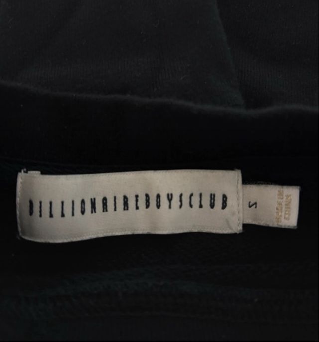 Sudadera Billionaire Boys Club