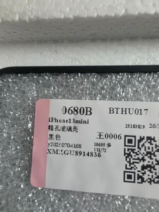 Custodia IPhone 13 Mini Ducati Corse