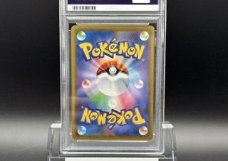 Carta Pokémon Pikachu 25th Anniversary PSA 10