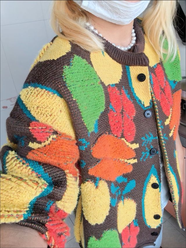 Jersey de punto estampado multicolor