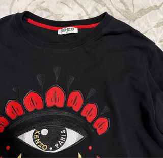 Sudadera Kenzo Negra con Ojo Rojo