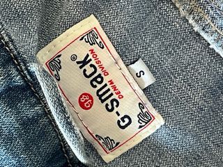 Chaleco Vaquero Vintage