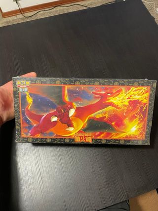 Box Pokemon Charizard  in cinese