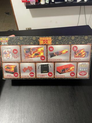 Box Pokemon Charizard  in cinese