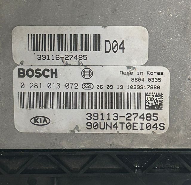 0281013072 CENTRALITA MOTOR