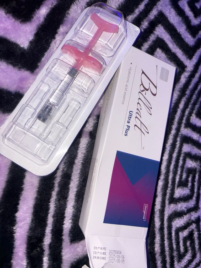 Billealt Hyaluronic Acid Ultra Plus vial paralabio