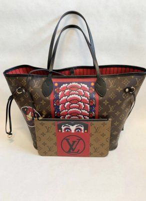 Bolso tote con estampado de patrón clásico