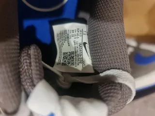 Zapatos Nike Court Vision Mid