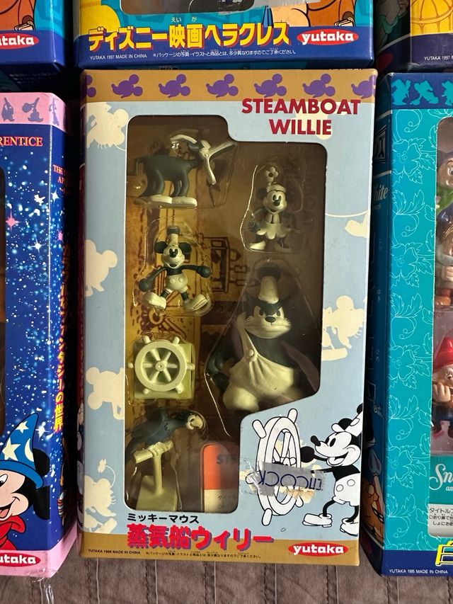 lote Figuras Disney Yutaka Vintage