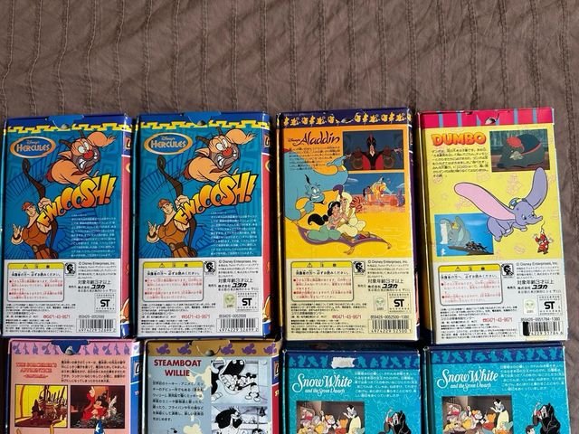 lote Figuras Disney Yutaka Vintage