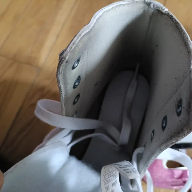 Patines de hielo blancos talla 39 para ocio