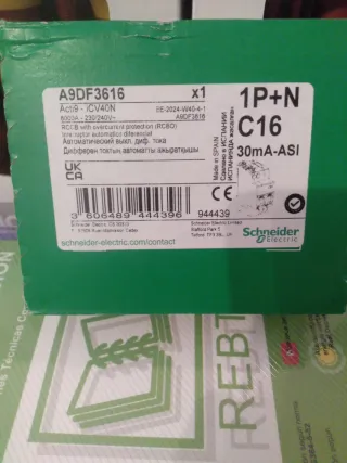 DPN Vigi 2x16A Schneider Superinmunizado