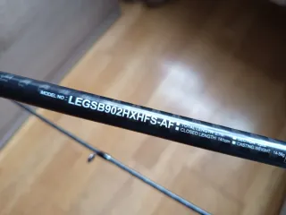 Caña de pesca Daiwa legalis seabass 902 HXHFS