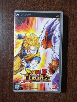 Dragon Ball Z: Shin Budokai - PSP