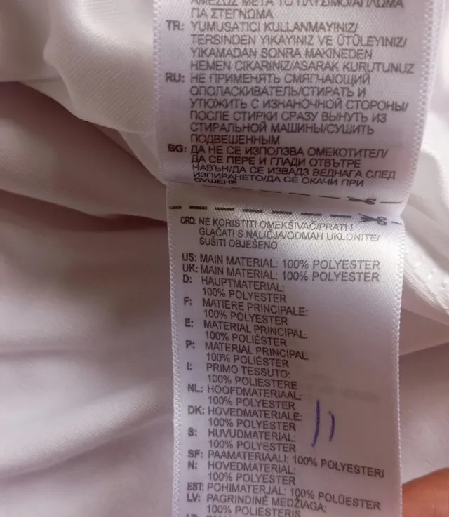 Maglietta LA Galaxy 2018/19 Adidas