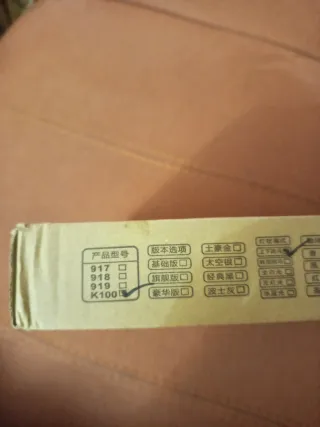 Teclado Mecánico BAJEAL Rosa y Blanco