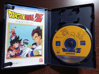 Dragon Ball Z - PS2