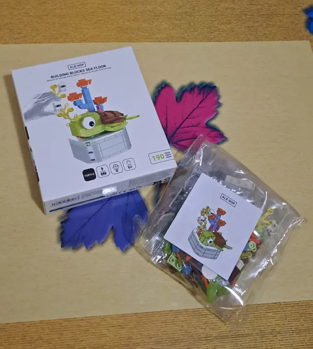 Puzzle Bloques Construcción Ale Hop 190pz NUEVO