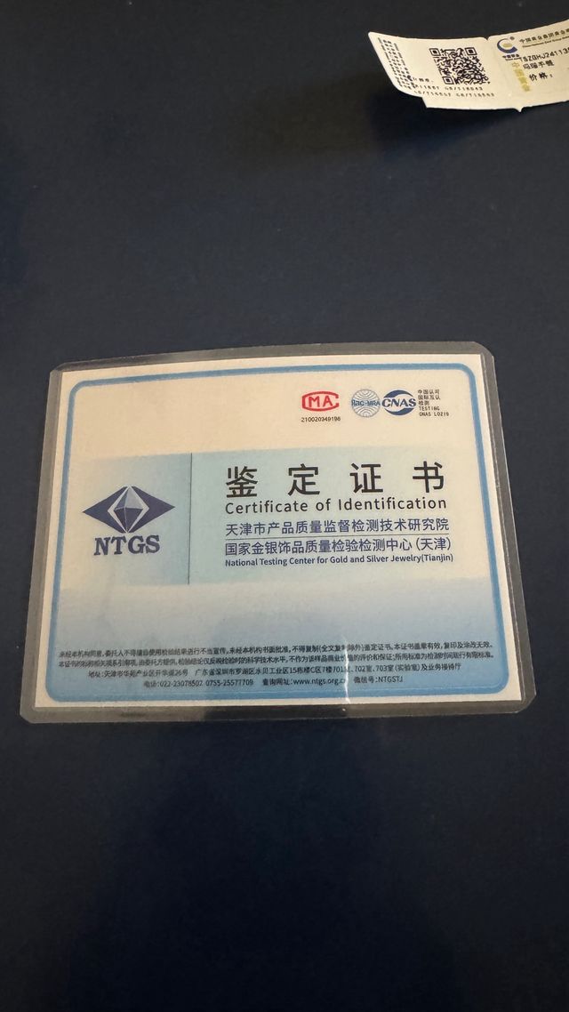 Pulsera Ágata China Gold Nueva