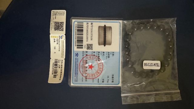 Pulsera Ágata Negra China Gold Nueva