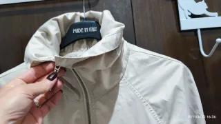 Giacchino Guess Beige Leggero