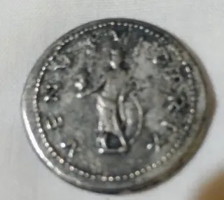 Lotto 4 antiche monete romane