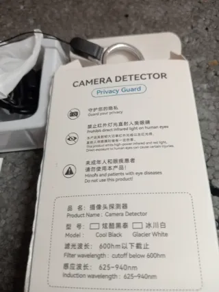 Detector de cámaras ocultas