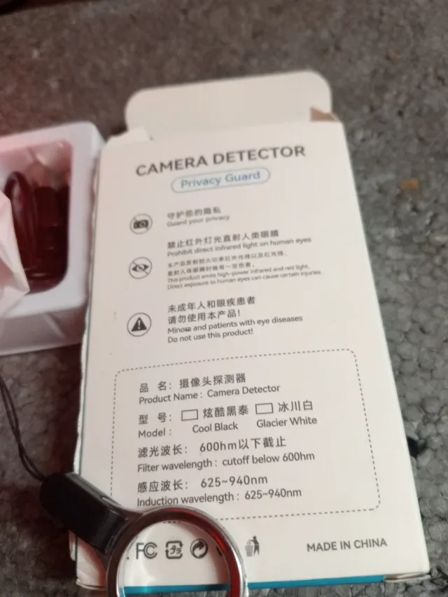 Detector de cámaras ocultas