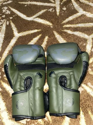 Guantes de Boxeo Venum Camuflaje 10 oz