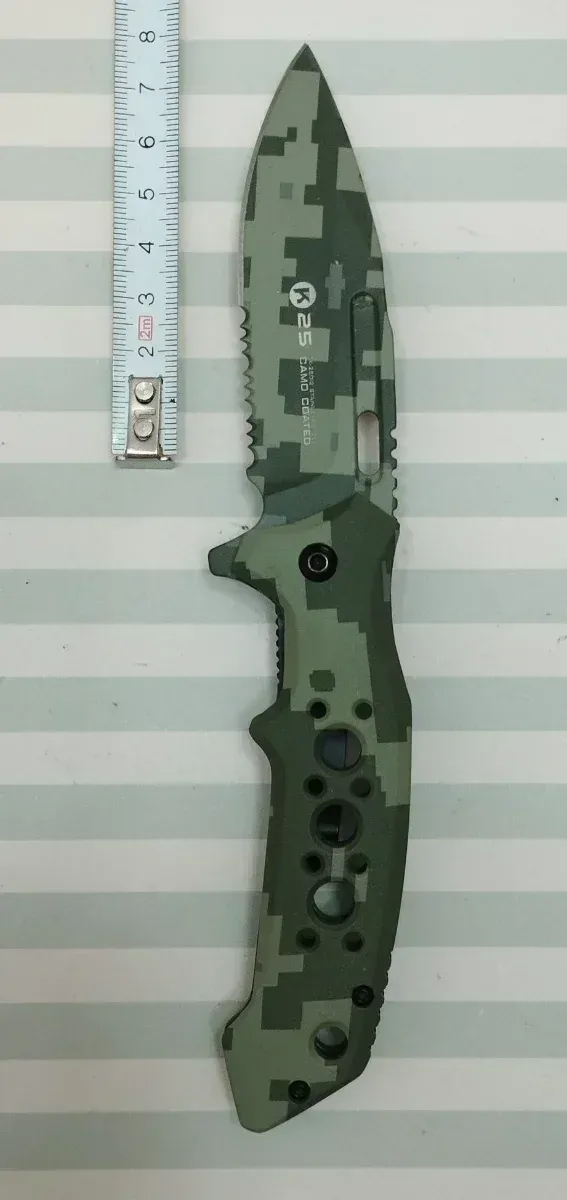 REBAJA: TÁCTICA HOJA 8.5cm: CAMUFLAJE PIXELADO