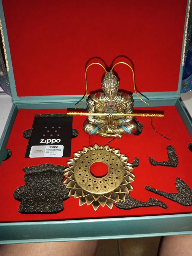 Promo Dia Zippo Sun Wukong Rey Mono Original