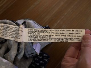 Pantalón de invierno estampado