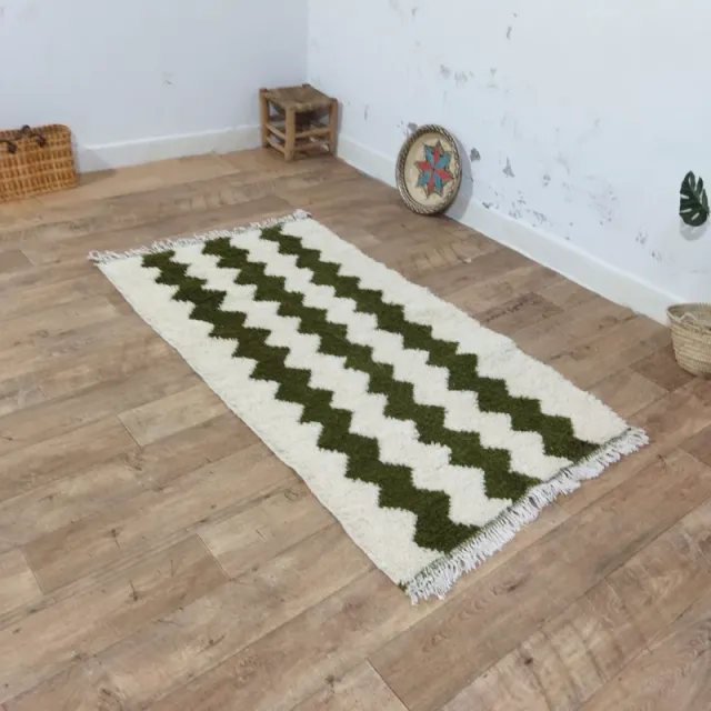 Alfombra de lana beige y verde