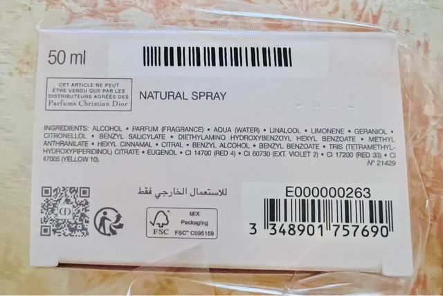 MISS DIOR ESSENCE FRASCO VACÍO